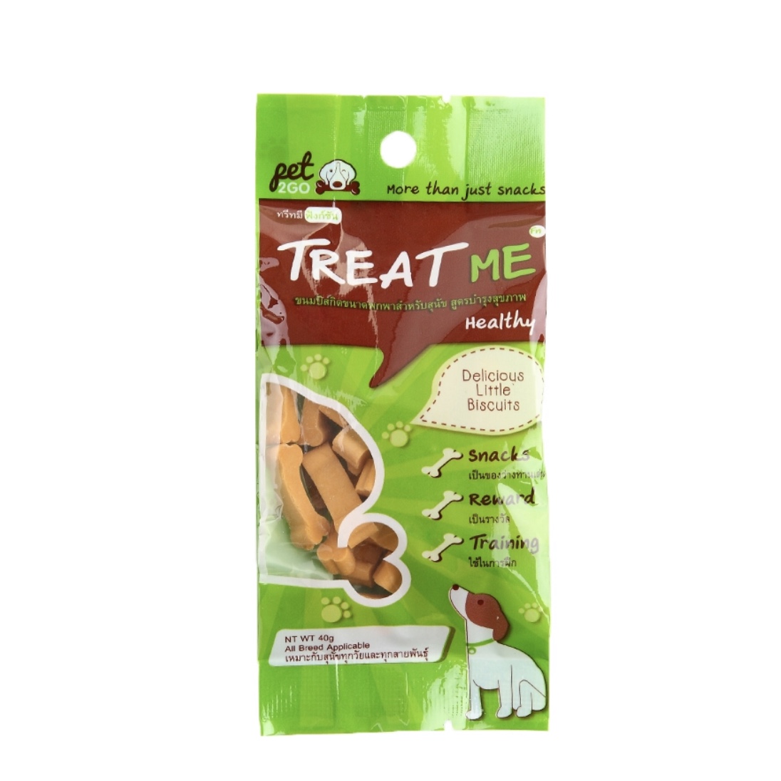 Xương Gặm Sạch Răng Treat Me Healthy [Gan] 40g