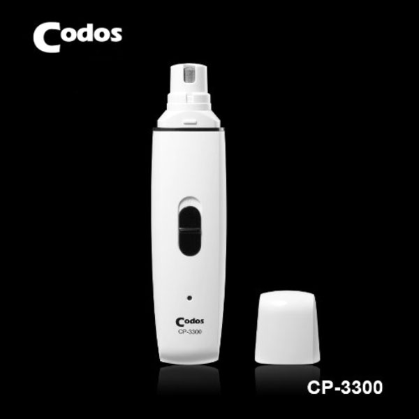 Máy Mài Móng Codos CP3300 (Sạc Điện)