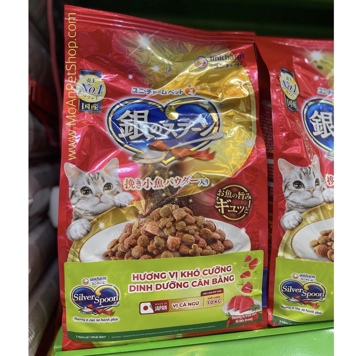 Hạt Mèo Unicharm Silver Spoon Nhật Bản Vị Cá Ngừ 1kg