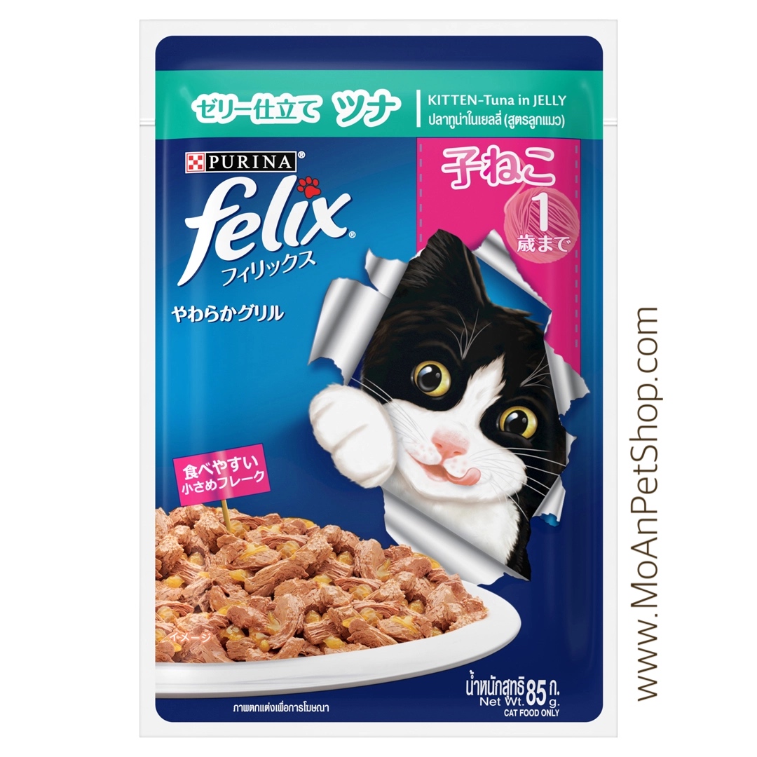 Pate cho Mèo Purina Felix Kitten Tuna in Jelly [Cá Ngừ] 85g