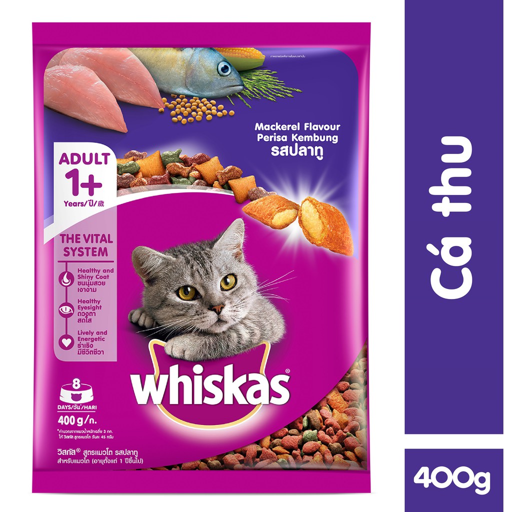 Hạt Mèo Whiskas Adult Cá Thu Mackerel 400g