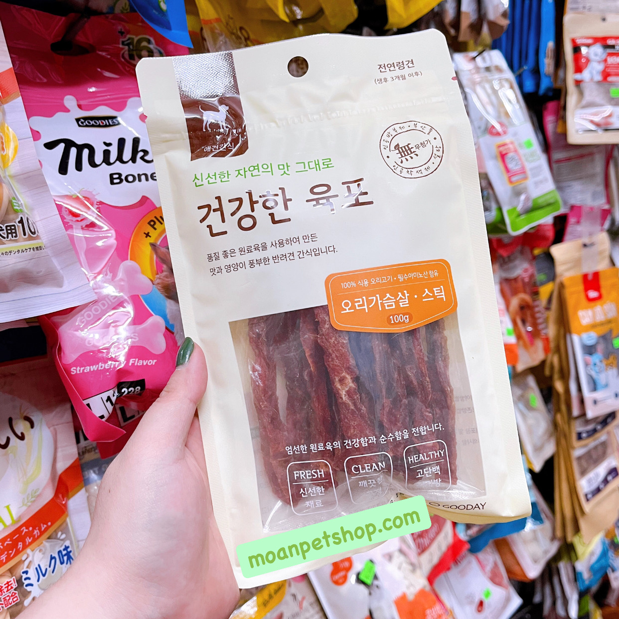 Ức Vịt Sấy Dẻo (Dạng Que) Gooday Hàn Quốc 100g