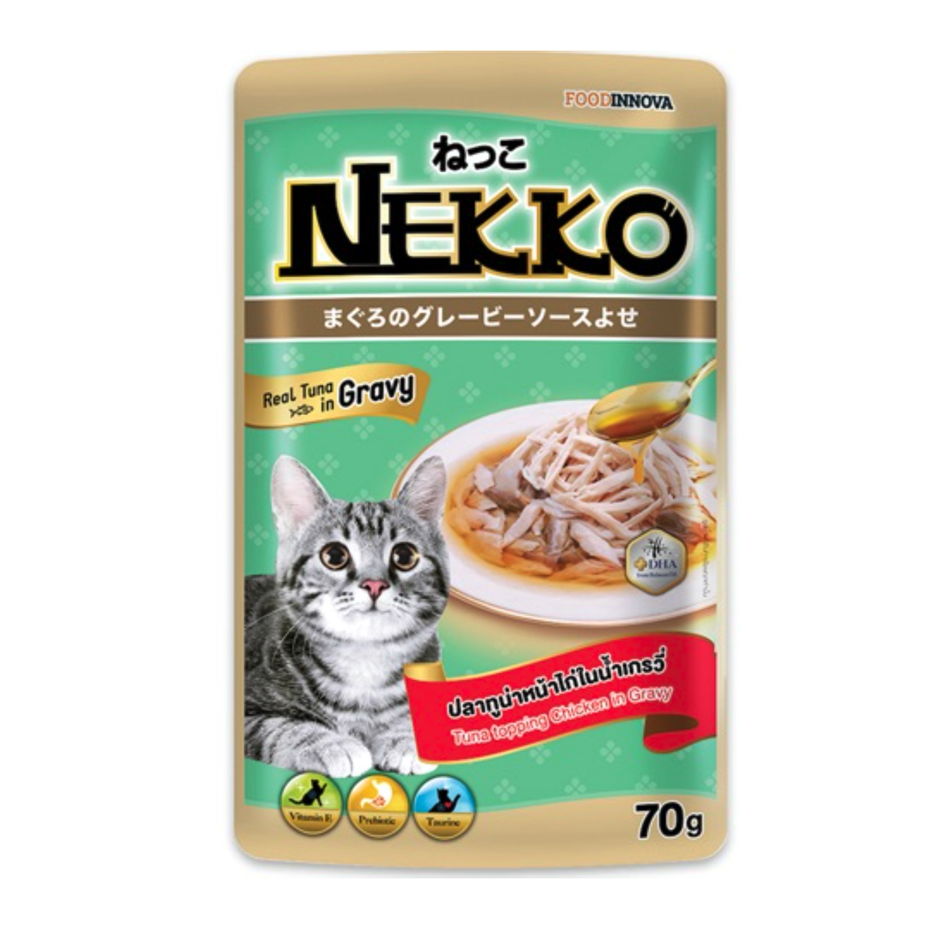 Pate Nekko Tuna topping Chicken in Gravy 70g (12 gói)