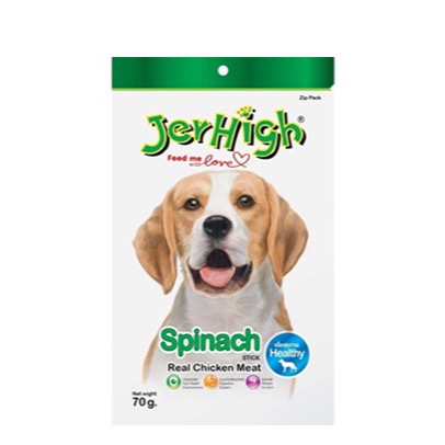 Bánh JerHigh Rau chân vịt Spinach 70g