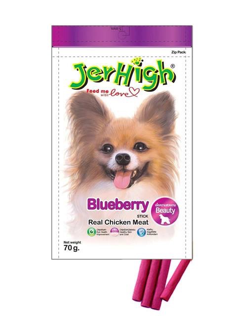 Bánh JerHigh Blueberry 70g