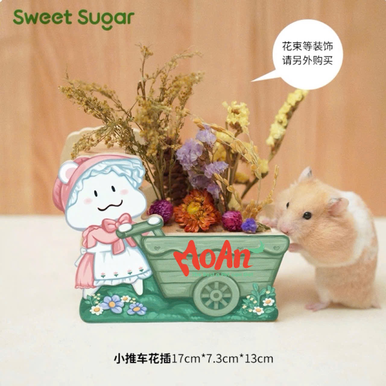 Trang Trí Cắm Cành Sweet Sugar cho Hamster | Thú Nhỏ