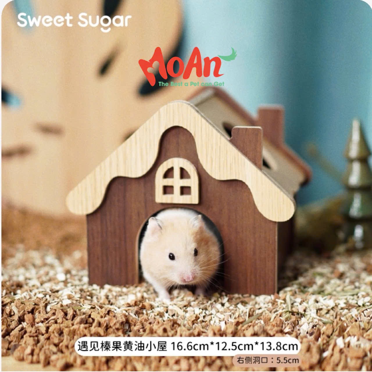 Nhà Ngủ Gỗ Nâu Sweet Sugar cho Hamster | Thú Nhỏ