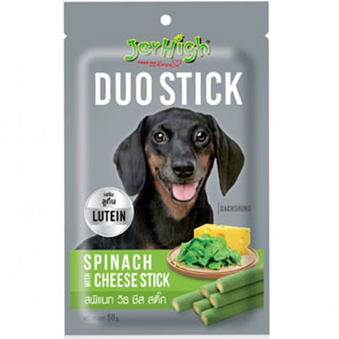 Bánh JerHigh Duo Stick Rau & Phô Mai 50g