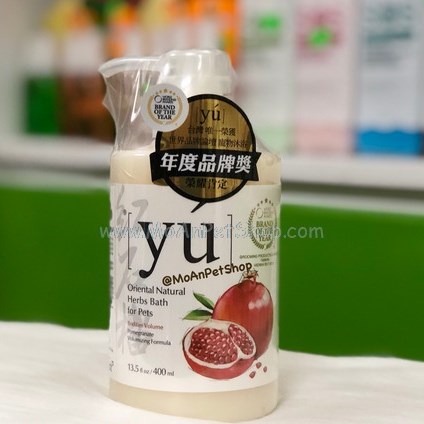 Sữa Tắm Gội Yú Đài Loan Lựu Đỏ