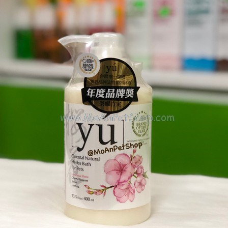 Sữa Tắm Gội Yú Đài Loan Hoa Anh Đào