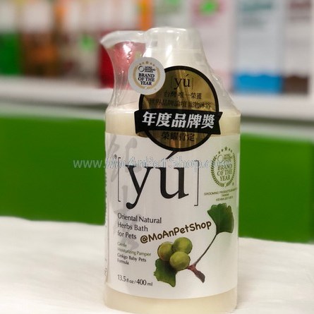 Sữa Tắm Gội Yú Đài Loan Bạch Quả