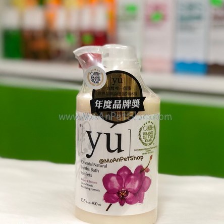 Sữa Tắm Gội Yú Đài Loan Hoa Lan