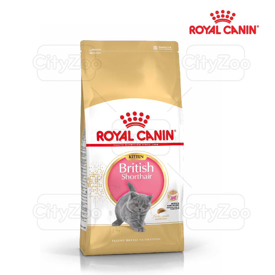 ROYAL CANIN BRITISH SHORTHAIR KITTEN 2kg