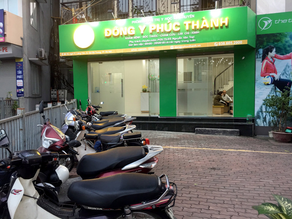 Phòng khám Đông y Phúc Thành