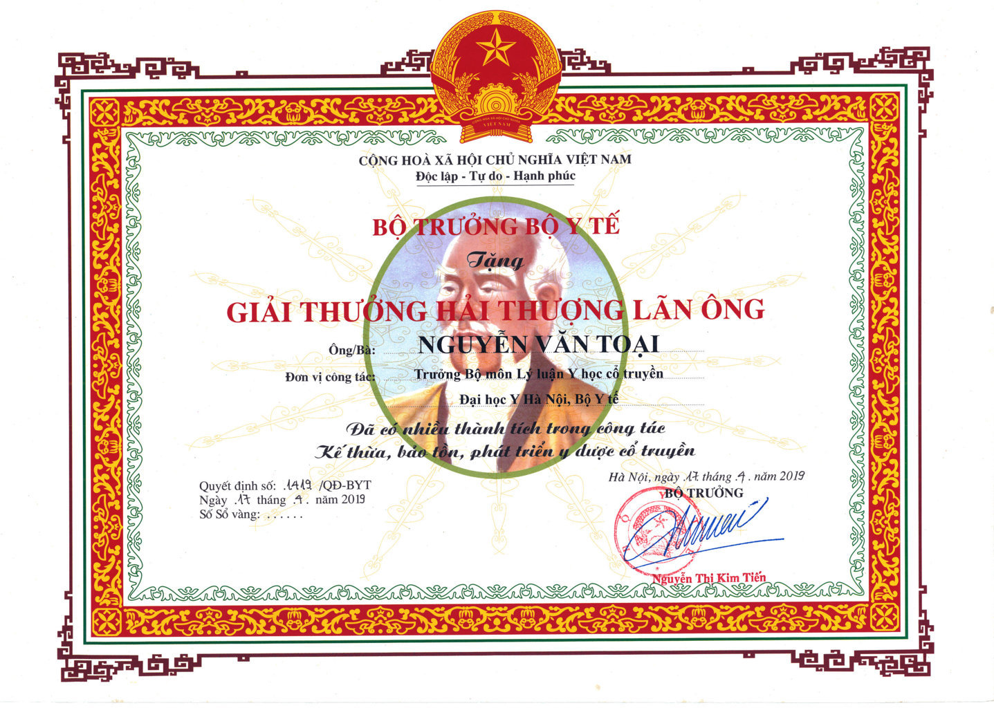 Giải thưởng Hải Thượng Lãn Ông - Nguyễn Văn Toại