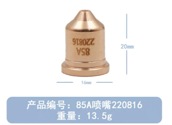 Thông số kỹ thuật bép cắt Plasma THERMACUT 45A, 65A, 85A, 105A