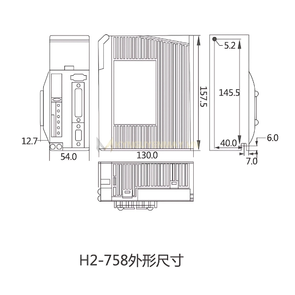 Driver H2-758