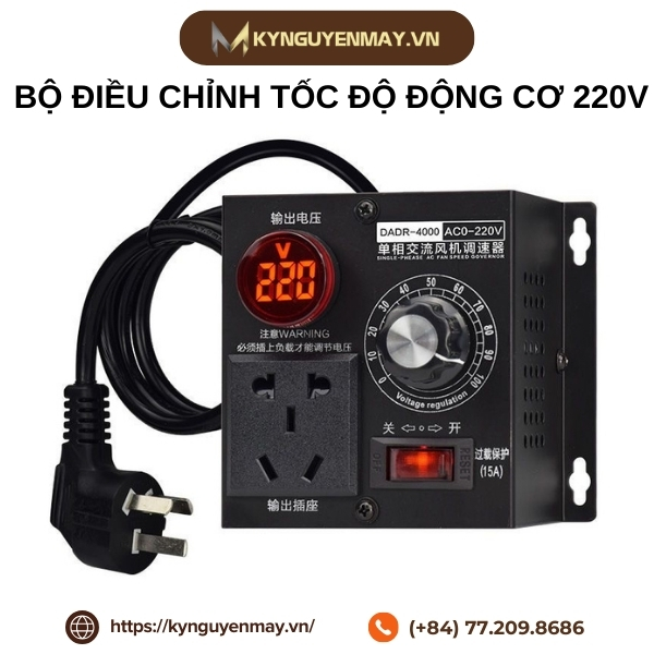 Bộ điều chỉnh tốc độ động cơ 220V