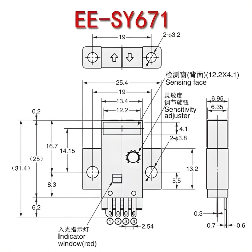Kích thước cảm biến OMRON EE-SY671