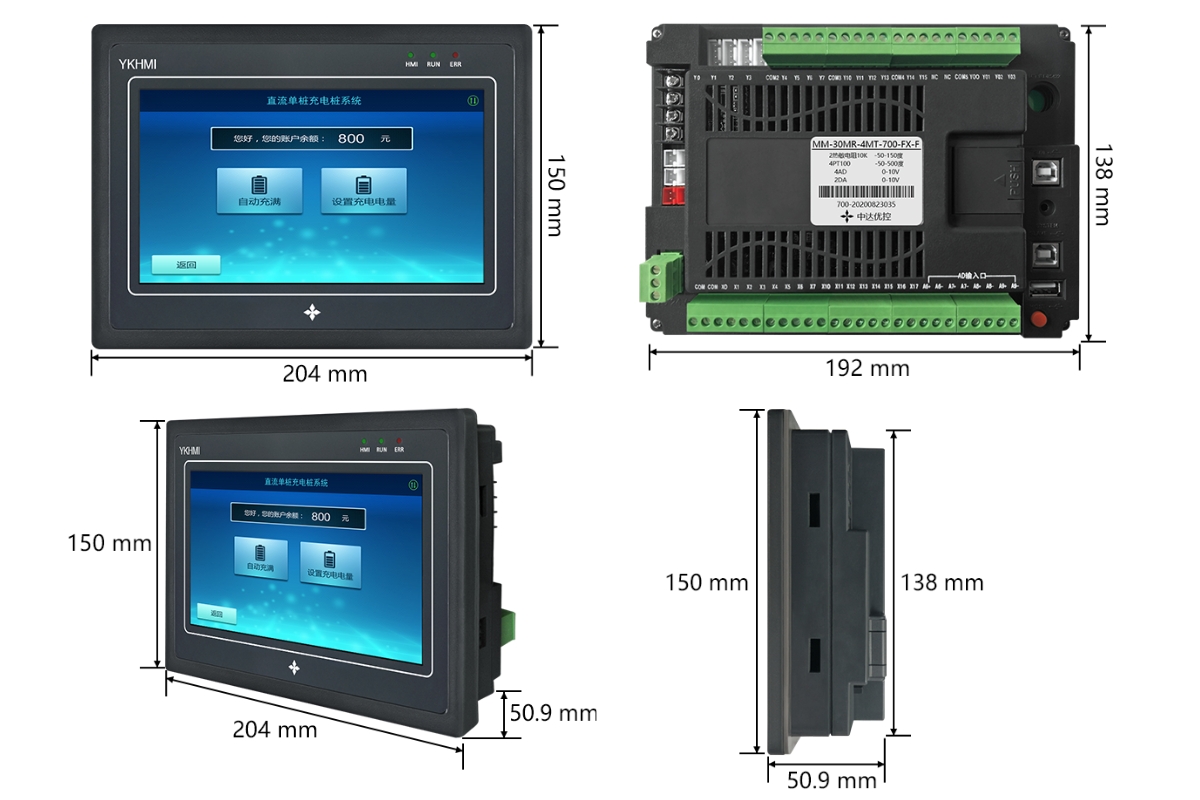 Thông số kỹ thuật MM-30MR-4MT-700-FX-F