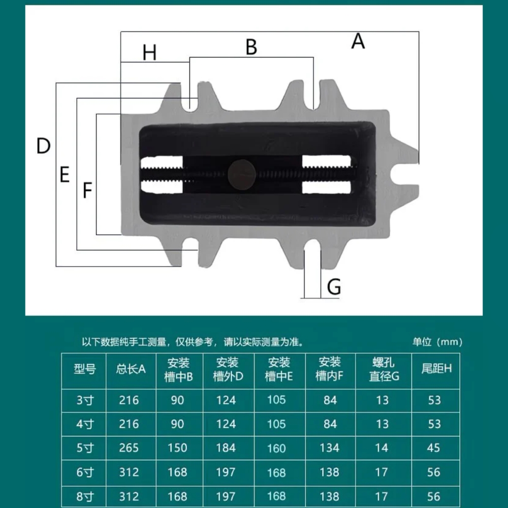 Thông số kỹ thuật ê tô bàn phay chữ thập cho máy khoan, máy phay