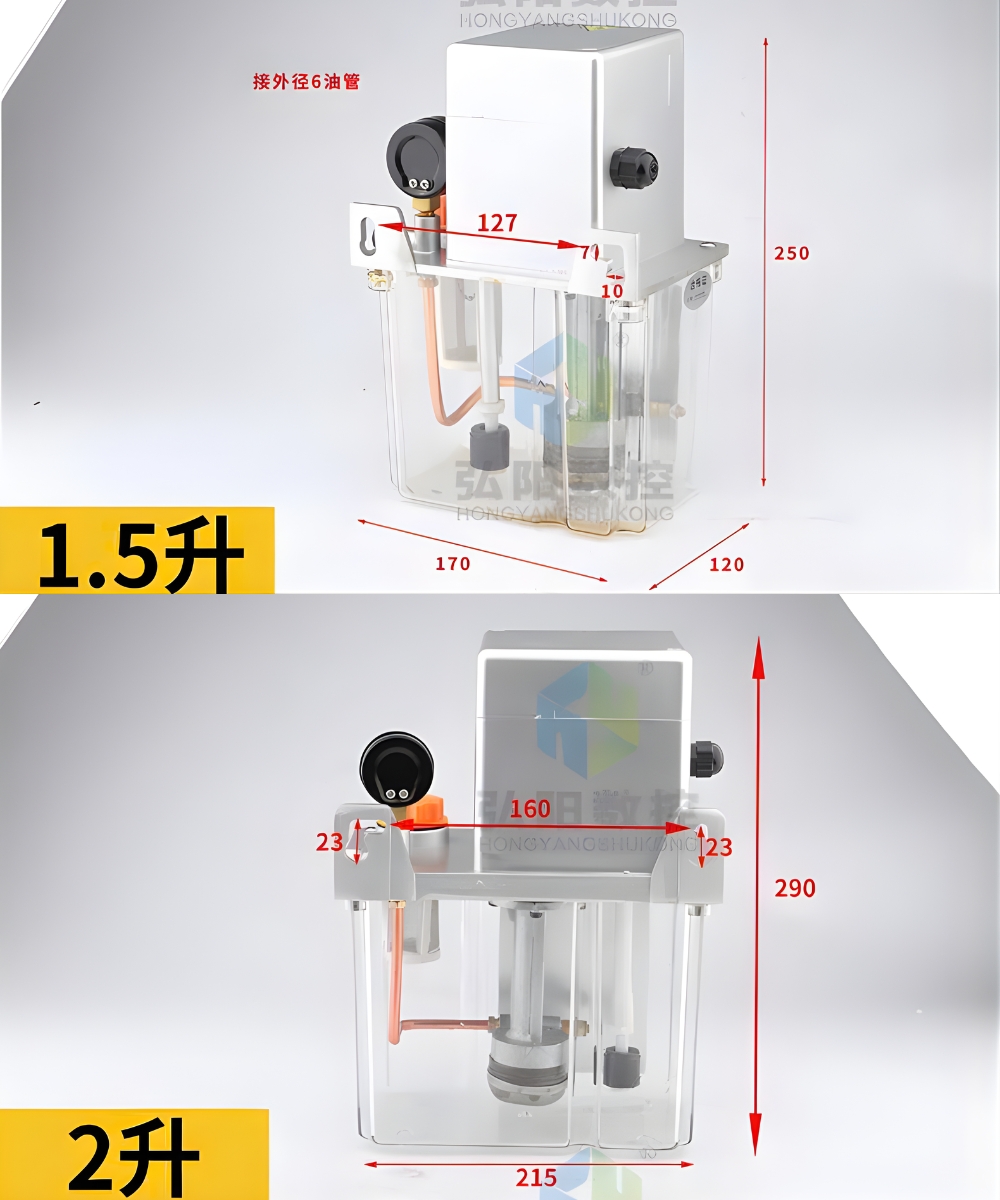 Thông số kỹ thuật bơm dầu tự động