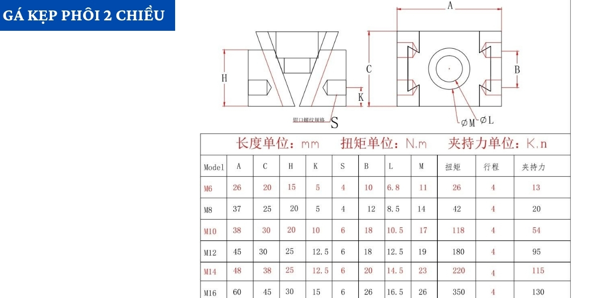 Thông số kỹ thuật gá kẹp phôi M6 M8 M10 M12 M14 M16 2 chiều