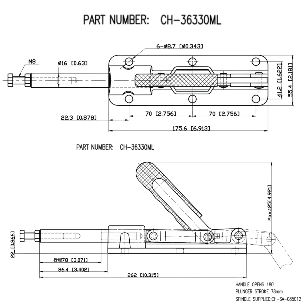 Thông số kỹ thuật cam kẹp đẩy ngang CH-36330ML