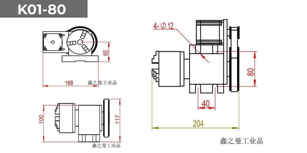 Thông số kỹ thuật trục A K01-80