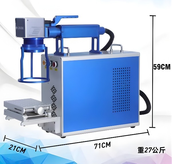 Thông số kỹ thuật vỏ máy khắc laser fiber khung cầm tay