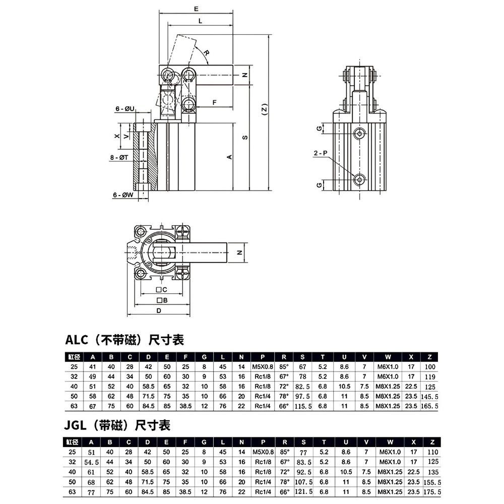 Thông số kỹ thuật của xi lanh kẹp đòn bảy JGL-25, JGL-32, JGL-40, JGL-50, JGL-63
