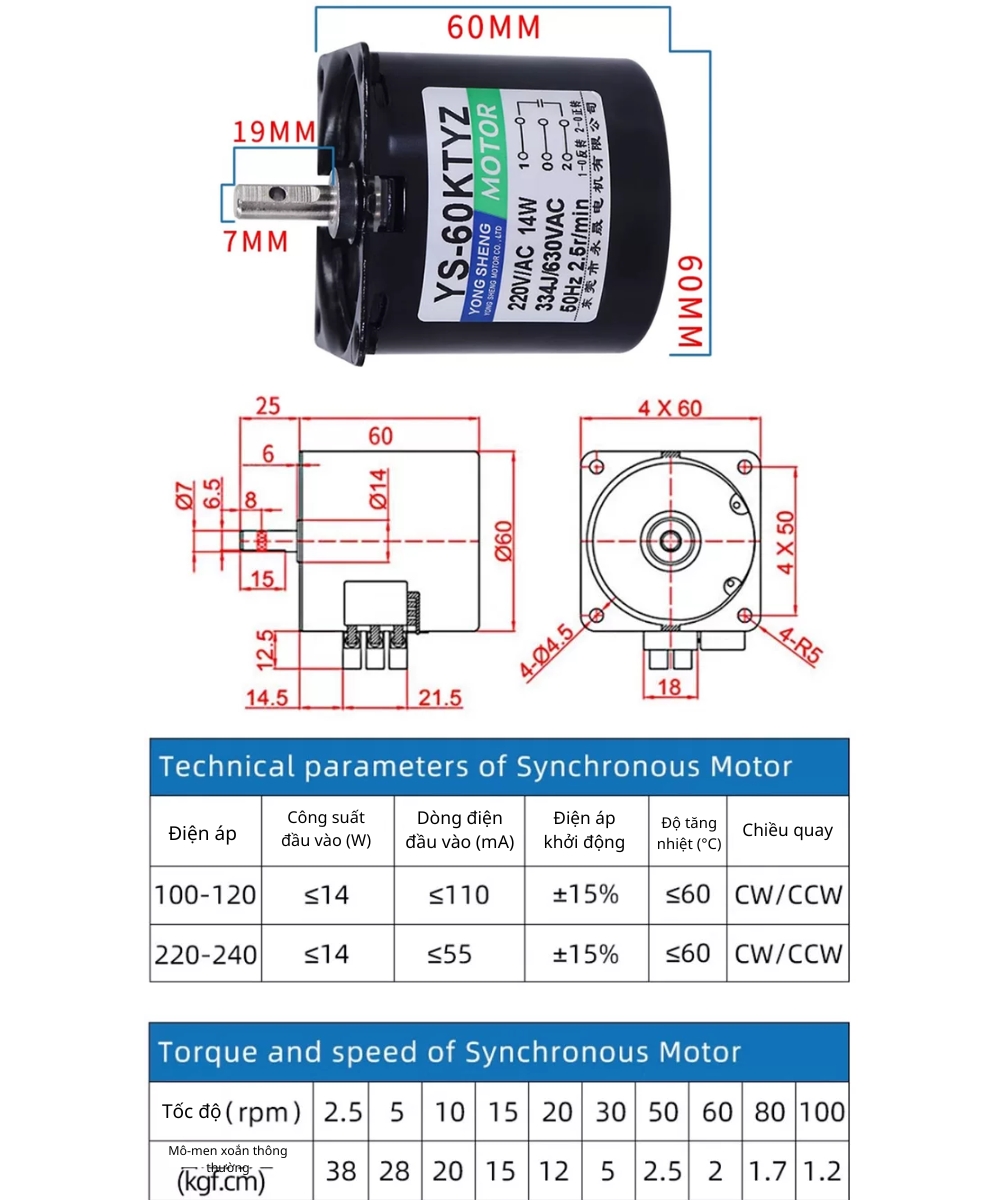 Thông số kỹ thuật mô tơ giảm tốc 220v 14W 60KTYZ