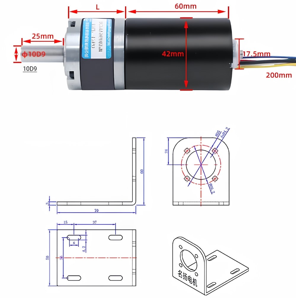 Thông số kỹ thuật động cơ giảm tốc BLDC MY42GP-4260