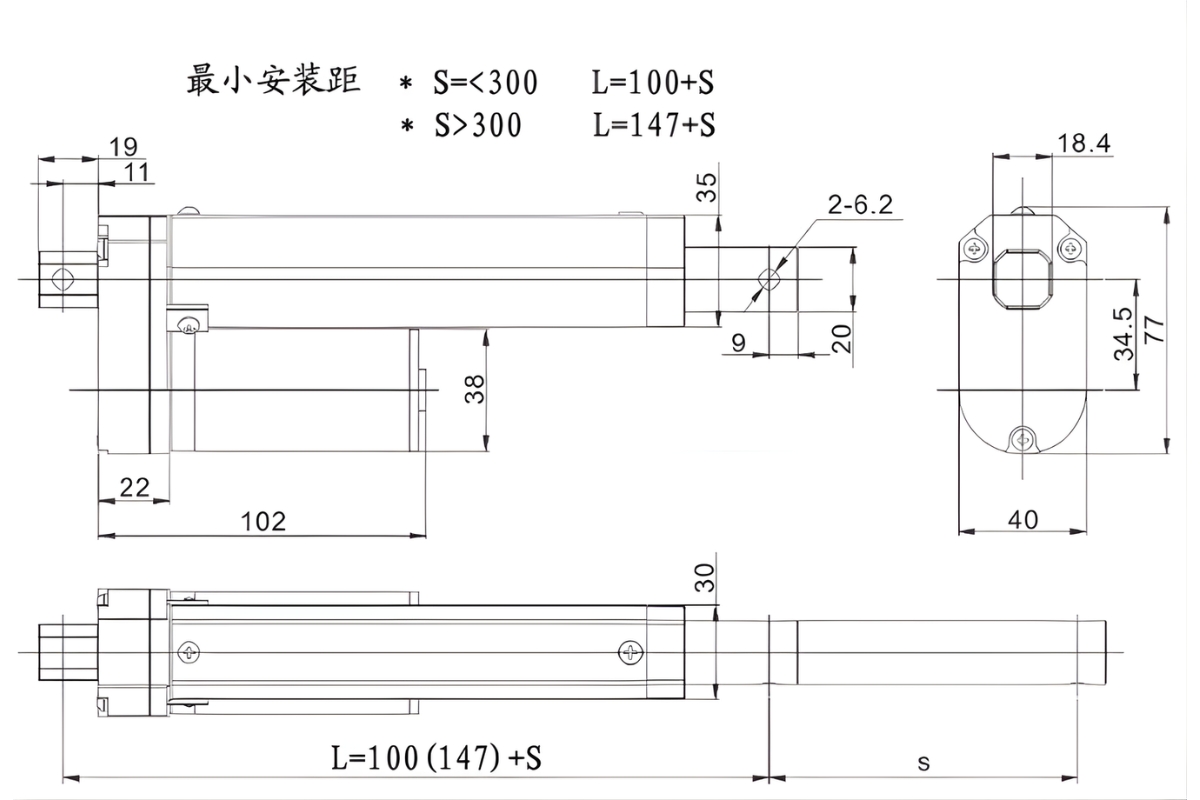Thông số kỹ thuật xi lanh điện hành trình 500mm - 1500mm