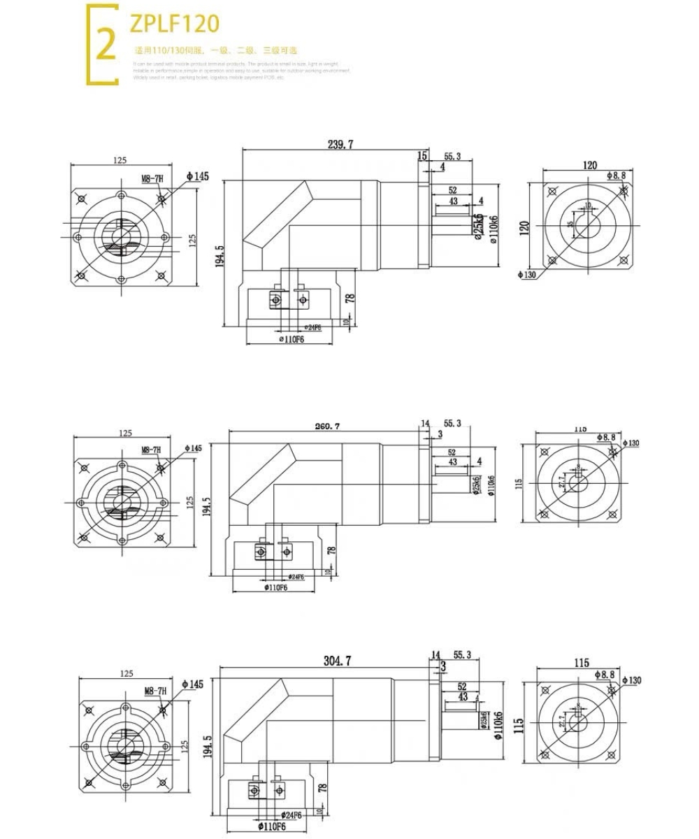 Thông số kỹ thuật bộ giảm tốc hộp số bánh răng hành tinh vuông góc ZPLF