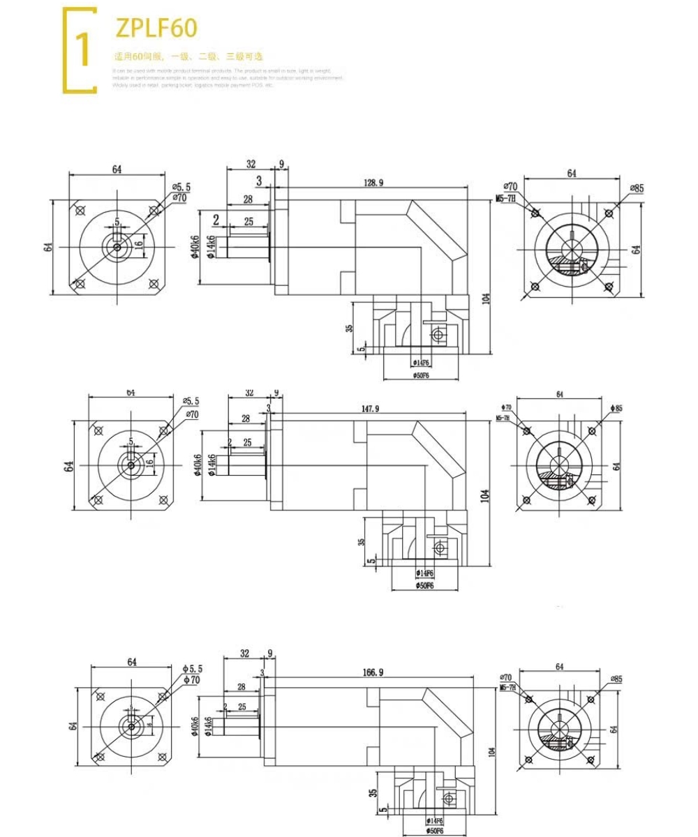 Thông số kỹ thuật bộ giảm tốc hộp số bánh răng hành tinh vuông góc ZPLF