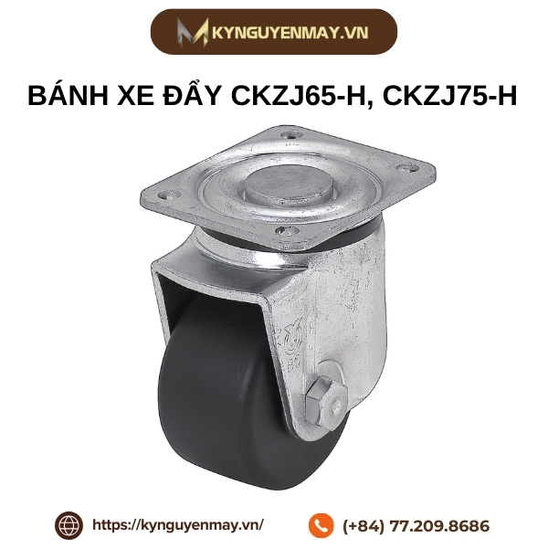 Bánh xe đẩy CKZJ65-H, CKZJ75-H