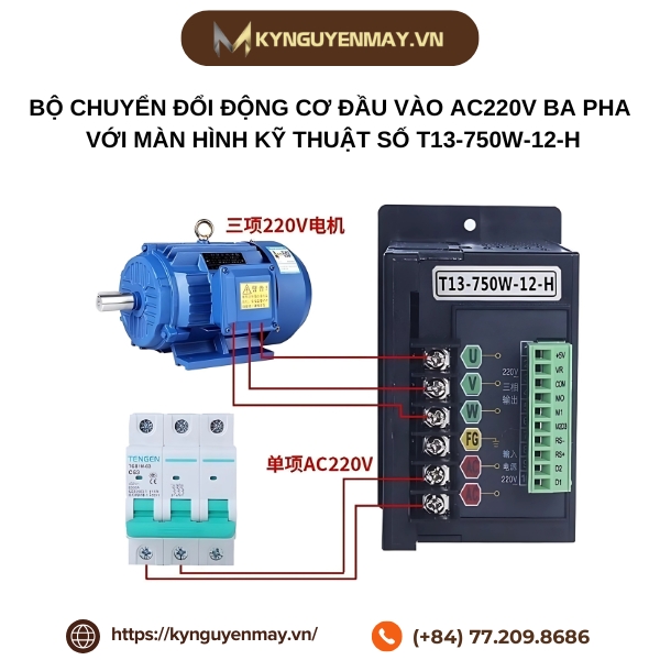 Bộ chuyển đổi động cơ đầu vào AC220V ba pha với màn hình kỹ thuật số T13-750W-12-H