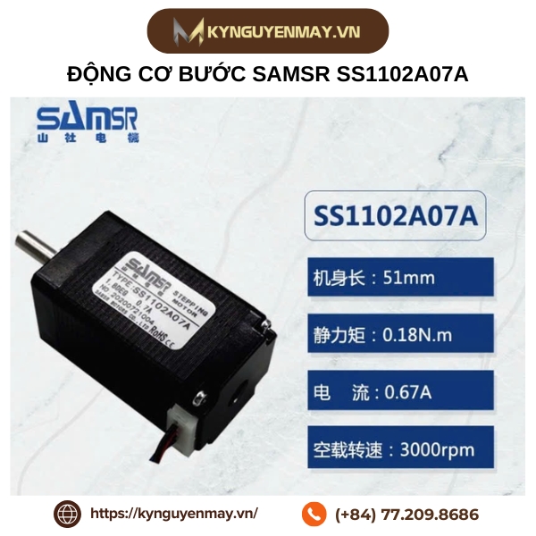 Động cơ bước SAMSR | SS2301A42A SS2302A42A SS2304A42A SS2305A40A SS1401A10A