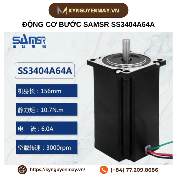 Động cơ bước SAMSR | SS2301A42A SS2302A42A SS2304A42A SS2305A40A SS1401A10A