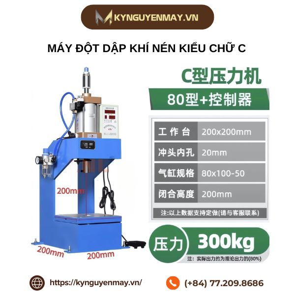 Máy đột dập khí nén kiểu chữ C