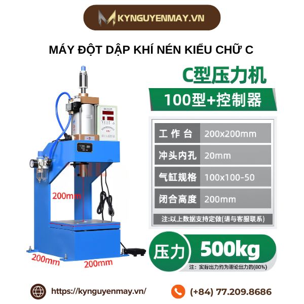 Máy đột dập khí nén kiểu chữ C