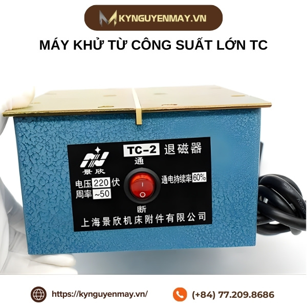 Máy khử từ công suất lớn TC