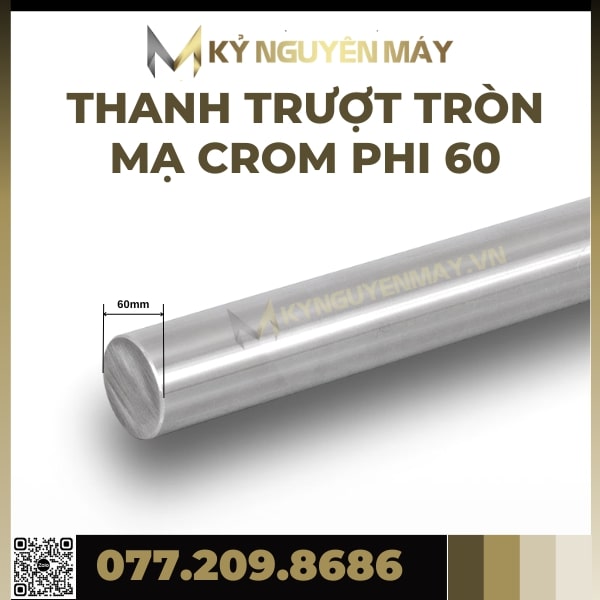 Thanh ray trượt tròn