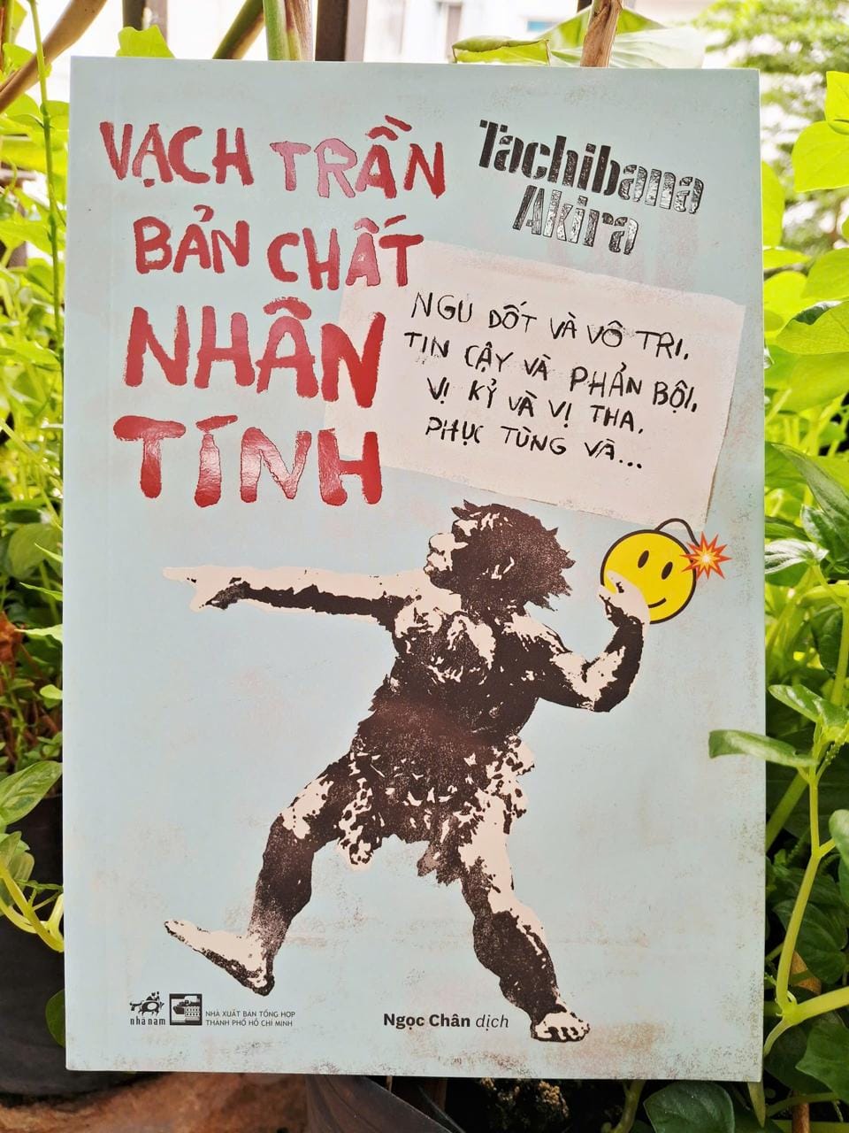 KHI CÔNG LÝ TRỞ THÀNH MỘT THỨ KHOÁI CẢM