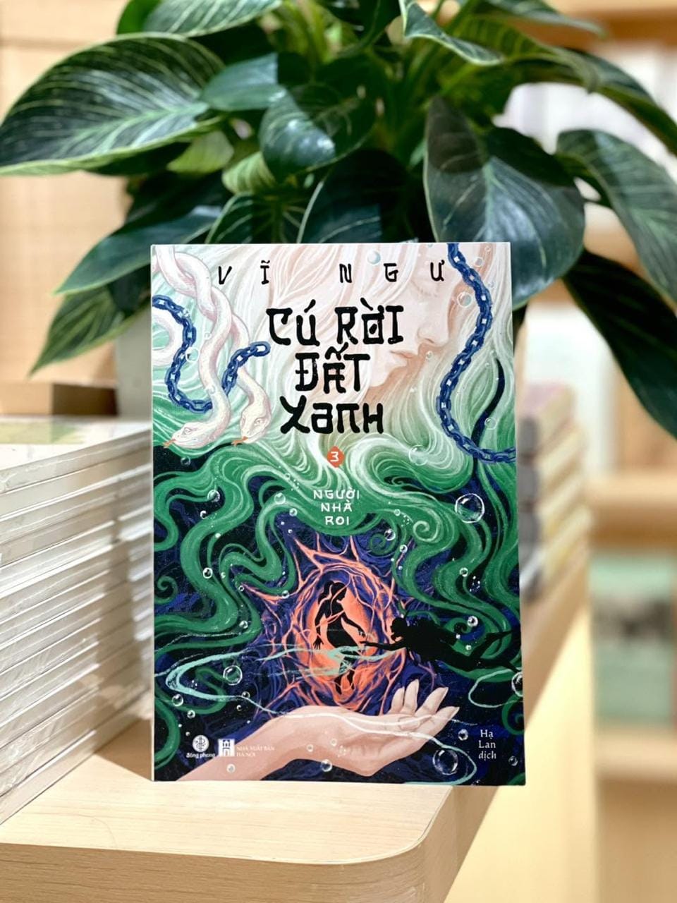 NỮ OA TRONG VŨ TRỤ “CÚ RỜI ĐẤT XANH” - TỐT HAY XẤU?