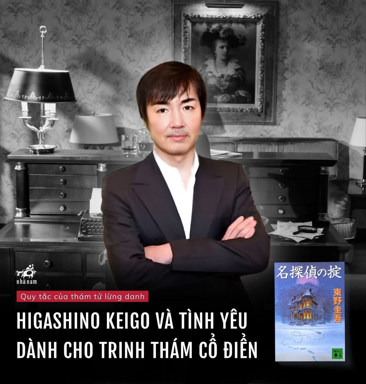 Feature image