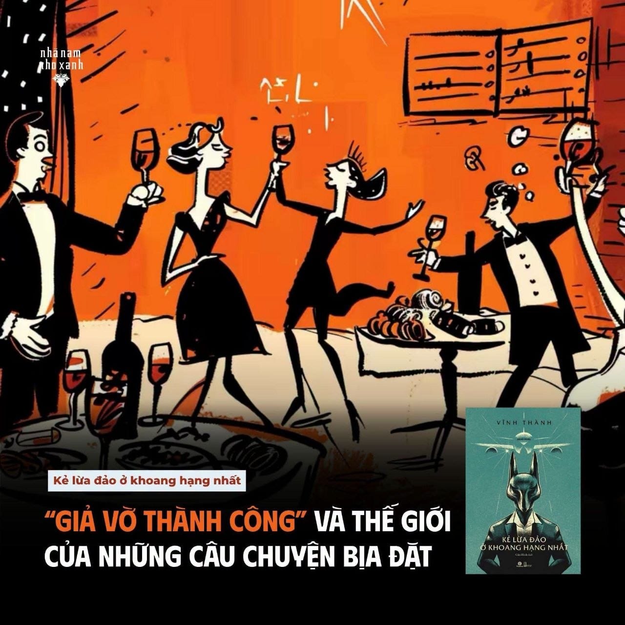 GIẢ VỜ THÀNH CÔNG