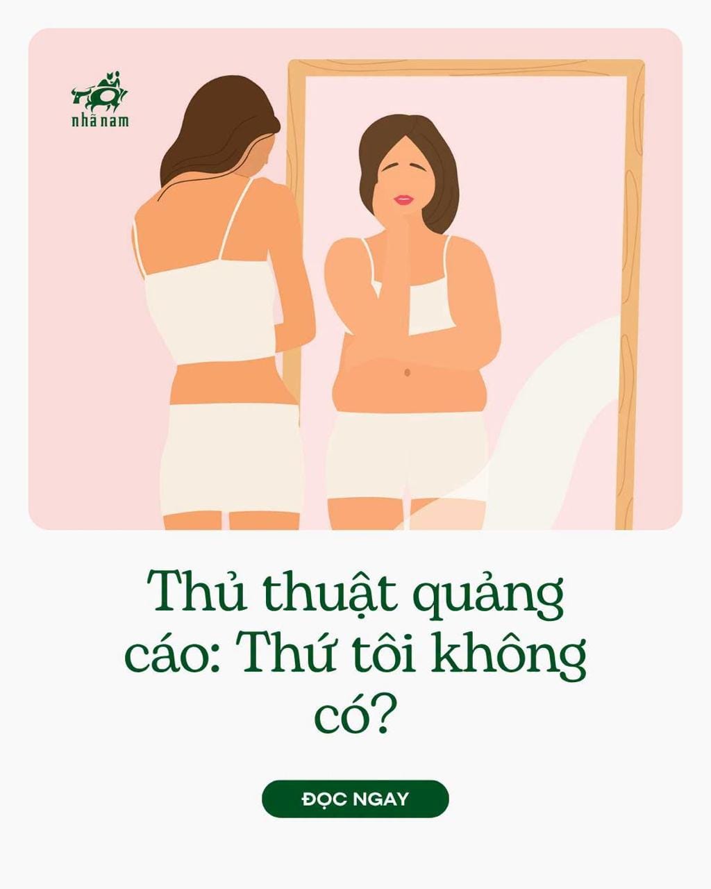 THỦ THUẬT QUẢNG CÁO: THỨ TÔI KHÔNG CÓ?