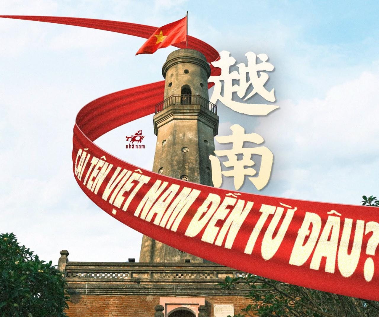 Feature image